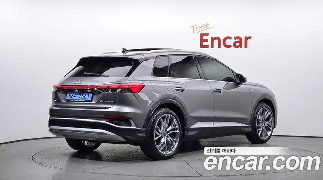 Audi Q4 e-tron 2026 — photo 2