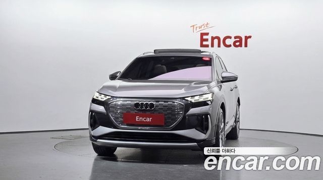 Audi Q4 e-tron 2026 — photo 3