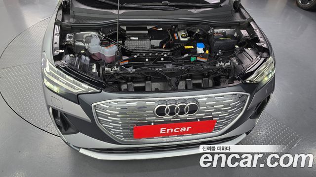 Audi Q4 e-tron 2026 — photo 6