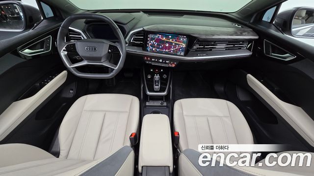 Audi Q4 e-tron 2026 — photo 10