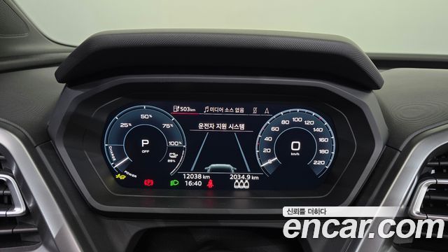 Audi Q4 e-tron 2026 — photo 11