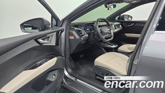 Audi Q4 e-tron 2026 — photo 13