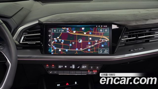 Audi Q4 e-tron 2026 — photo 24