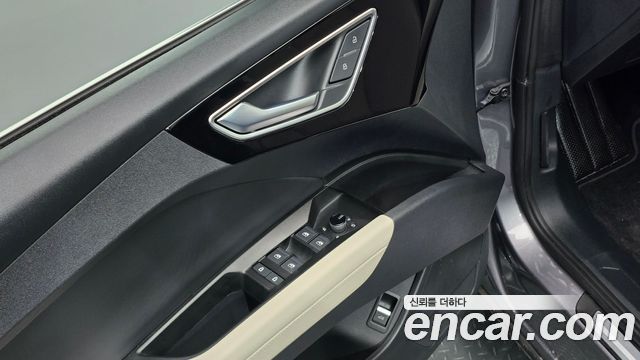 Audi Q4 e-tron 2026 — photo 25