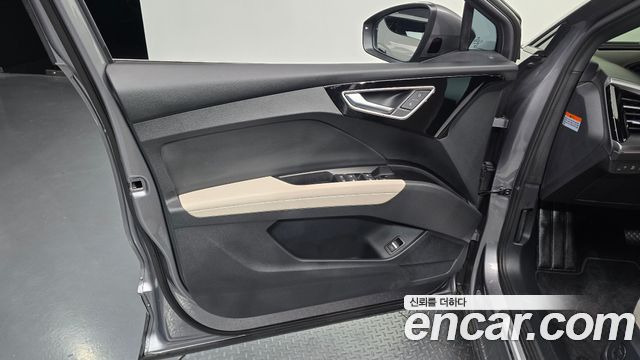 Audi Q4 e-tron 2026 — photo 14