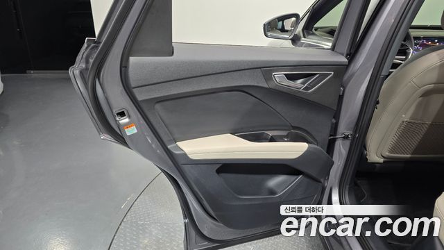 Audi Q4 e-tron 2026 — photo 15