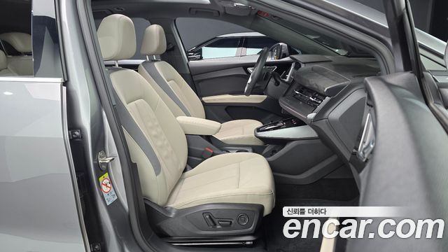 Audi Q4 e-tron 2026 — photo 16