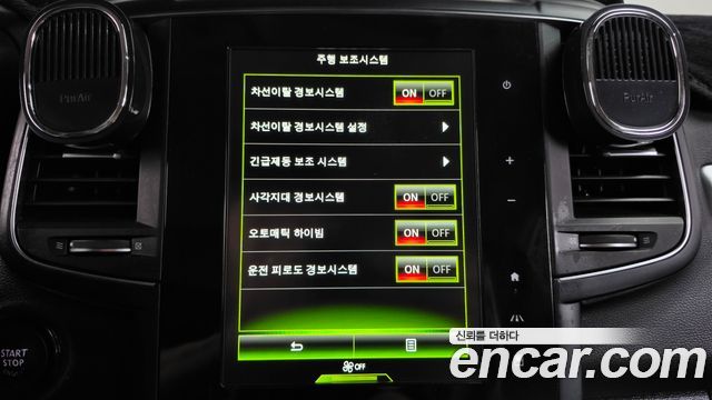 Renault Korea QM6 2020 — photo 18