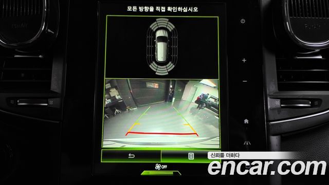 Renault Korea QM6 2020 — photo 21