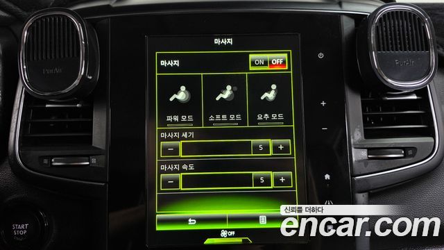 Renault Korea QM6 2020 — photo 31