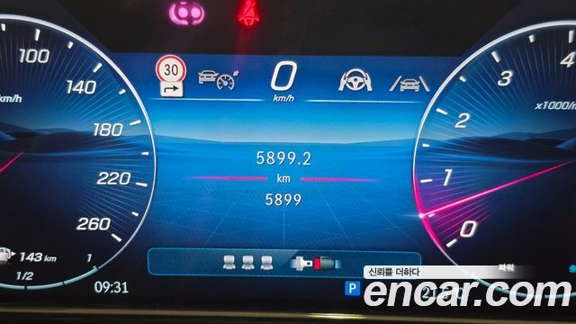 Mercedes-Benz E-Class 2026 — photo 8
