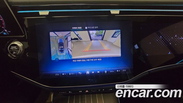 Mercedes-Benz E-Class 2026 — photo 14