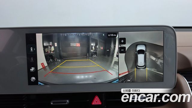 Hyundai Ioniq5 2022 — photo 20