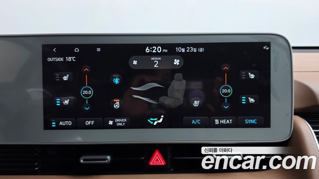 Hyundai Ioniq5 2022 — photo 27