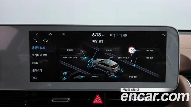 Hyundai Ioniq5 2022 — photo 35