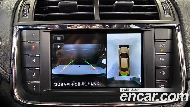Lincoln Continental 2019 — photo 21