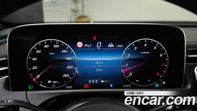 Mercedes-Benz E-Class 2026 — photo 11