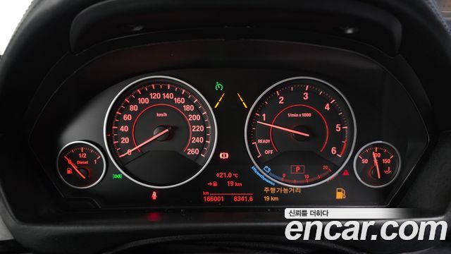 BMW 4-Series 2018 — photo 8