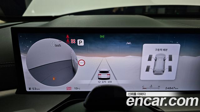 Genesis GV80 2024 — photo 11