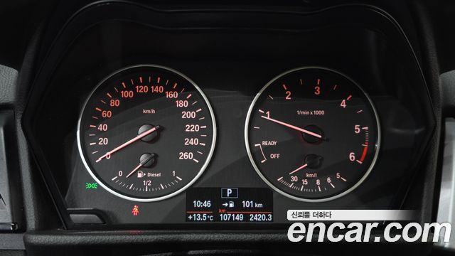 BMW 2-Series 2015 — photo 8