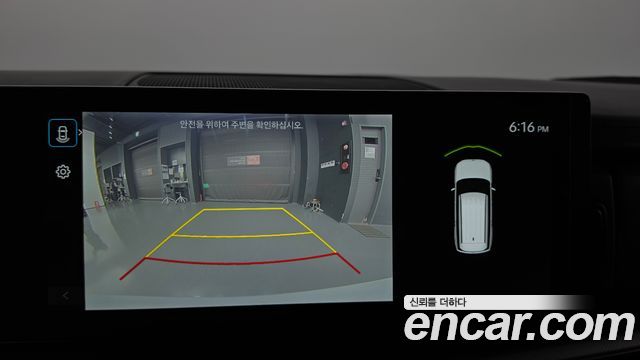Hyundai Santafe 2024 — photo 20