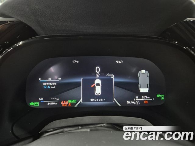 Lexus RX 2025 — photo 5