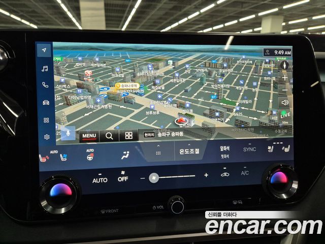 Lexus RX 2025 — photo 8