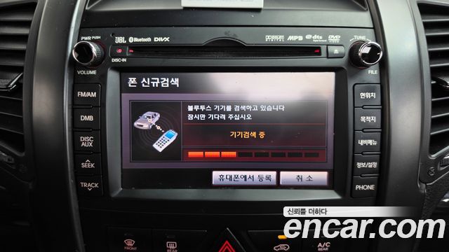 Kia Sorento 2012 — photo 32