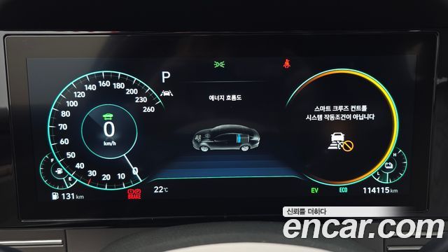 Hyundai Grandeur 2022 — photo 11