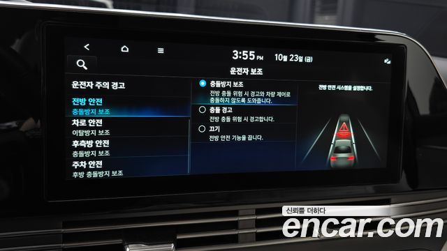 Hyundai Grandeur 2022 — photo 31