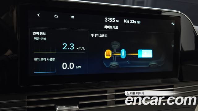 Hyundai Grandeur 2022 — photo 35