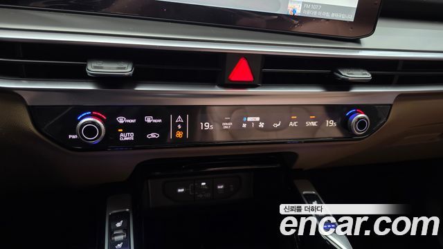 Kia Sorento 2024 — photo 32