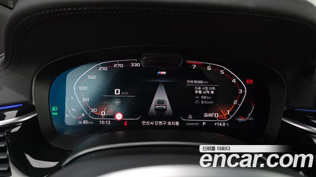 BMW Gran Turismo 2021 — photo 8