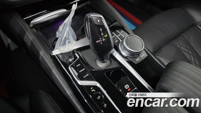 BMW Gran Turismo 2021 — photo 9