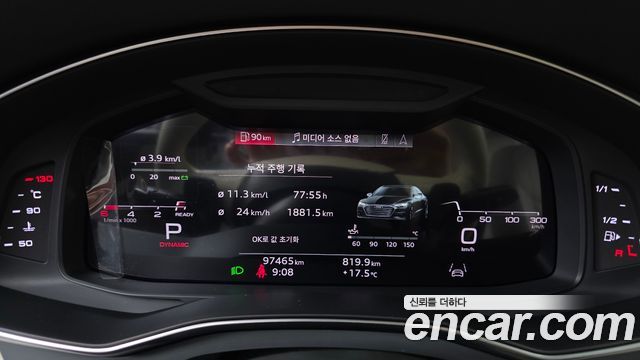 Audi A7 2021 — photo 8