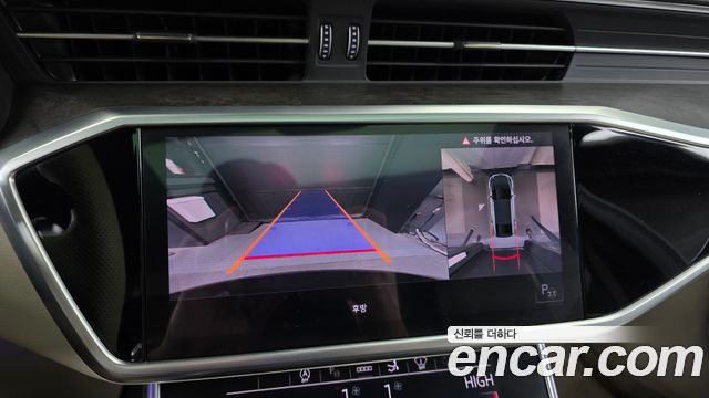 Audi A7 2021 — photo 15
