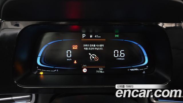 Hyundai AVANTE 2024 — photo 11