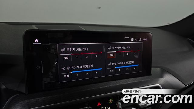 BMW X4 2023 — photo 32