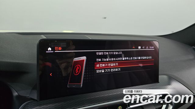 BMW X4 2023 — photo 34