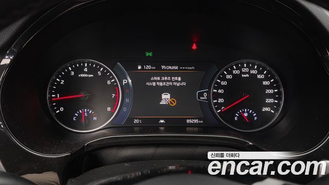 Kia Seltos 2023 — photo 11