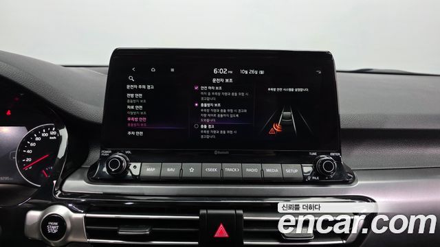 Kia Seltos 2023 — photo 22
