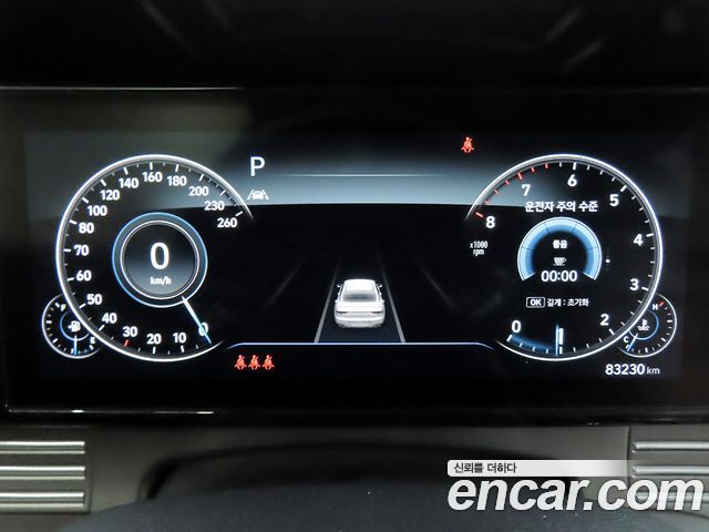 Hyundai Grandeur 2020 — photo 8