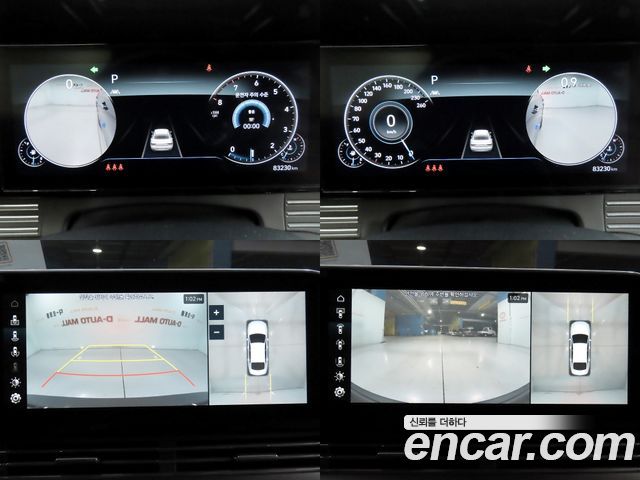 Hyundai Grandeur 2020 — photo 18