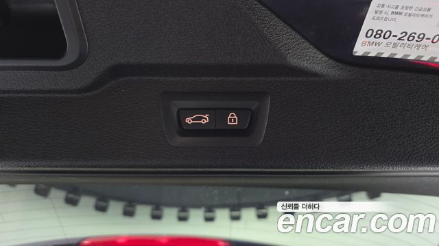 BMW X5 2016 — photo 20