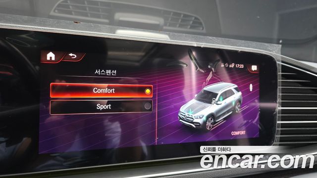 Mercedes-Benz GLE-Class 2021 — photo 33