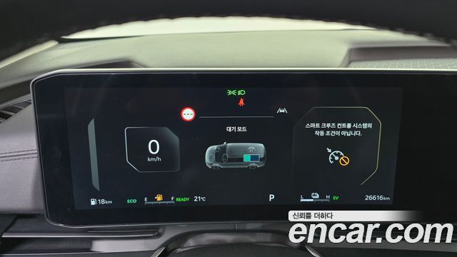 Kia Canival 2025 — photo 11