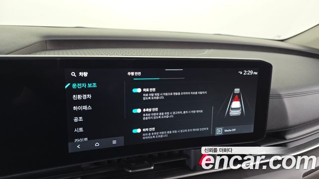 Kia Canival 2025 — photo 32