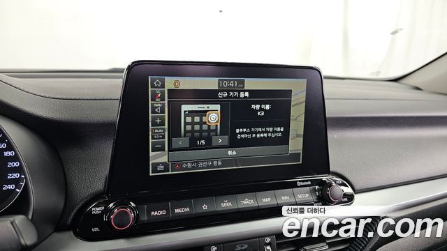 Kia K3 2019 — photo 22