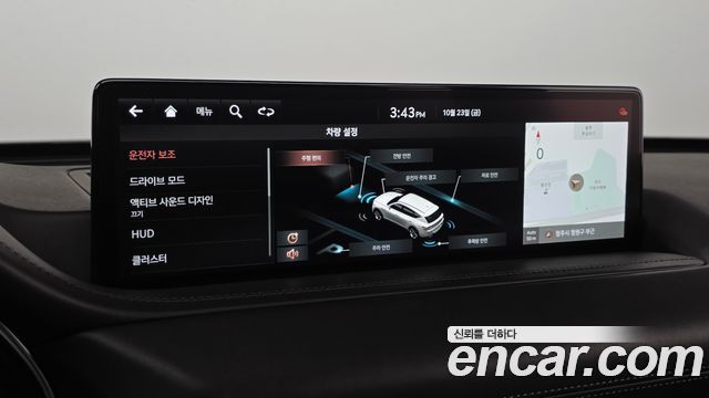 Genesis GV80 2021 — photo 28