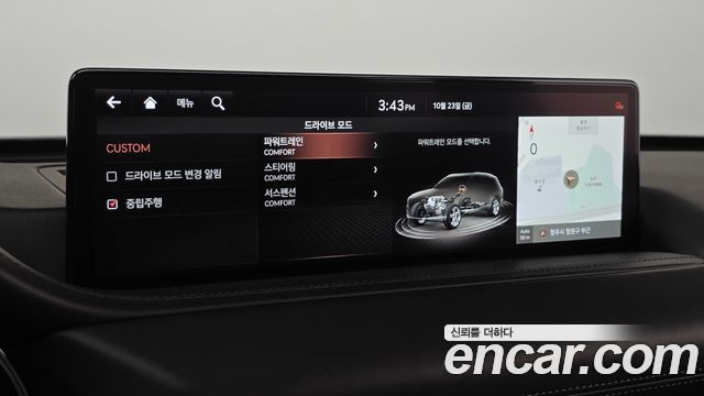 Genesis GV80 2021 — photo 30